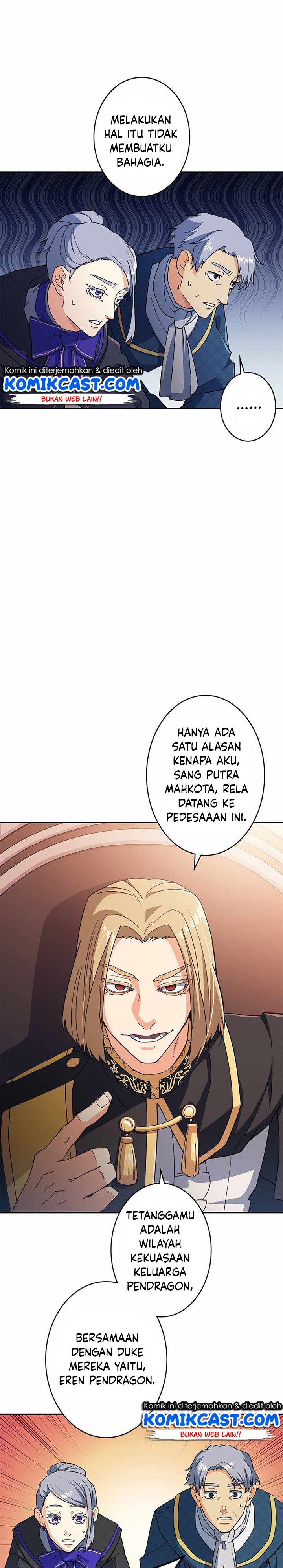White Dragon Duke: Pendragon