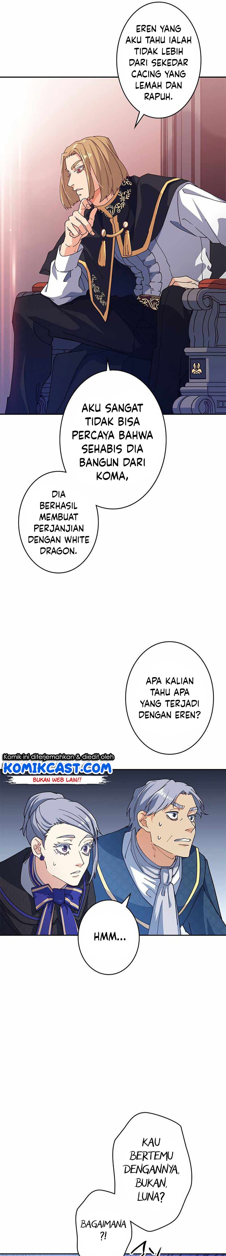 White Dragon Duke: Pendragon