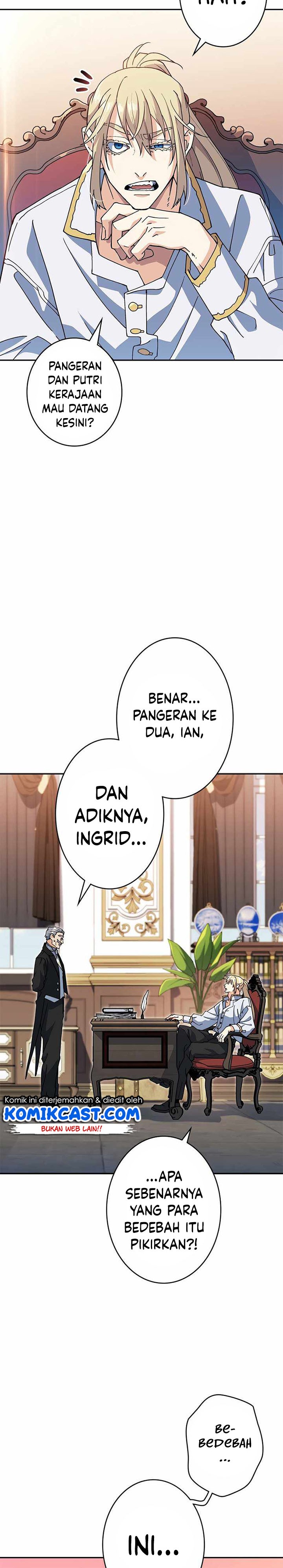 White Dragon Duke: Pendragon