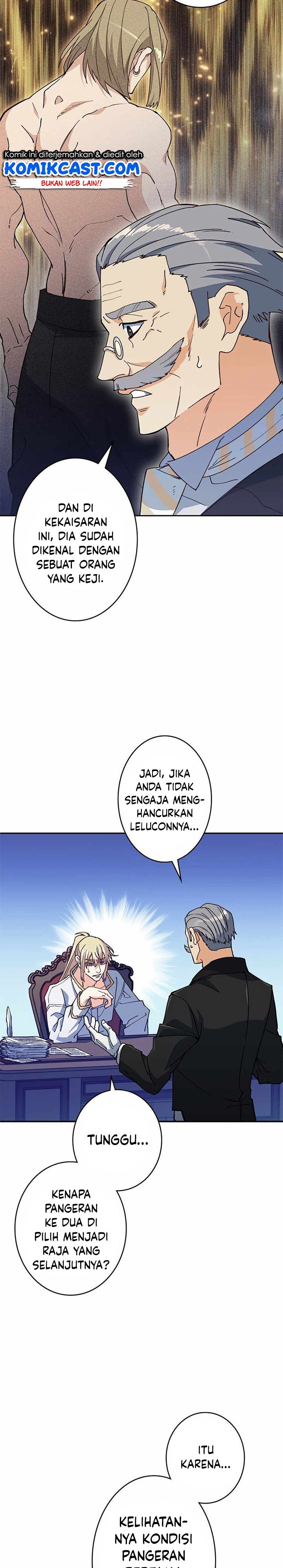 White Dragon Duke: Pendragon