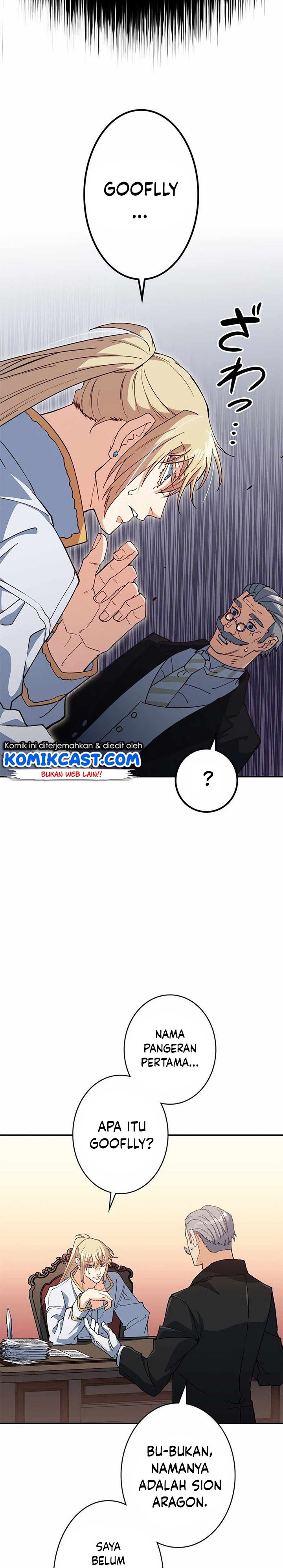 White Dragon Duke: Pendragon