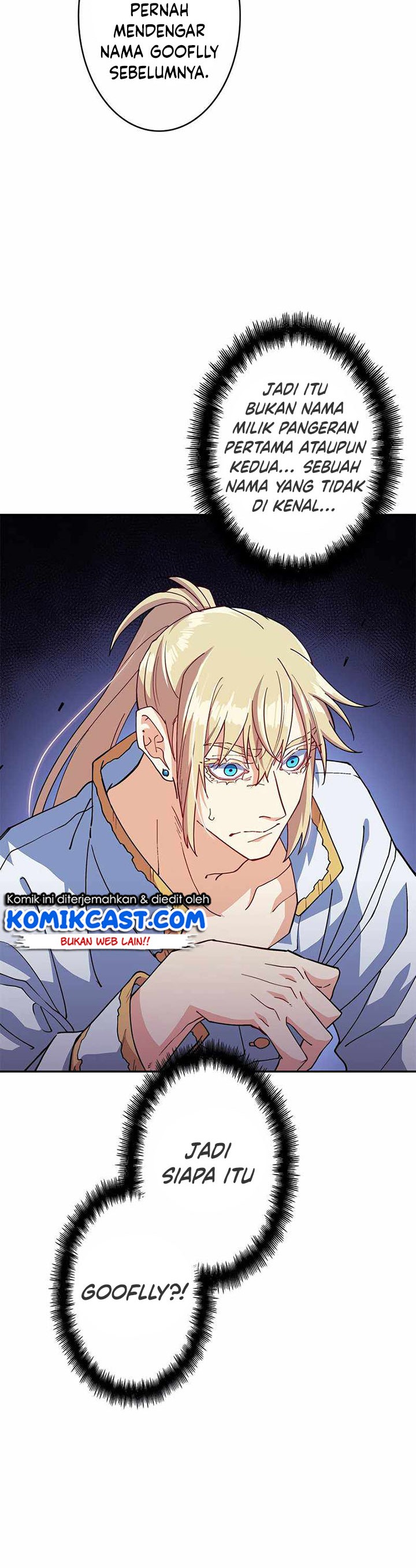 White Dragon Duke: Pendragon