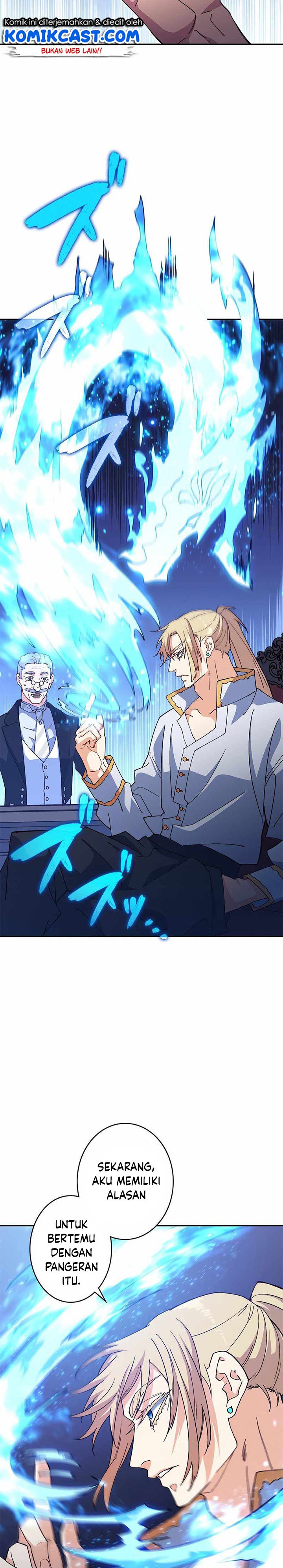 White Dragon Duke: Pendragon