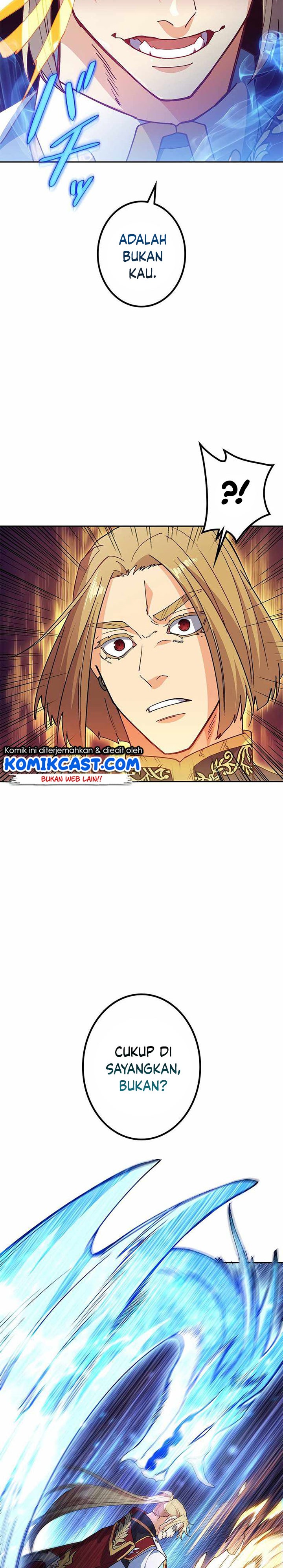 White Dragon Duke: Pendragon