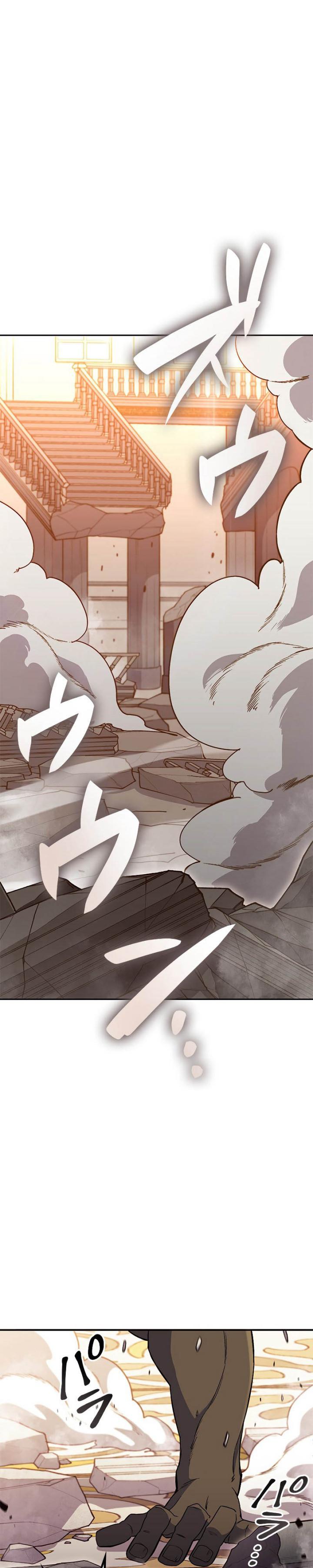White Dragon Duke: Pendragon
