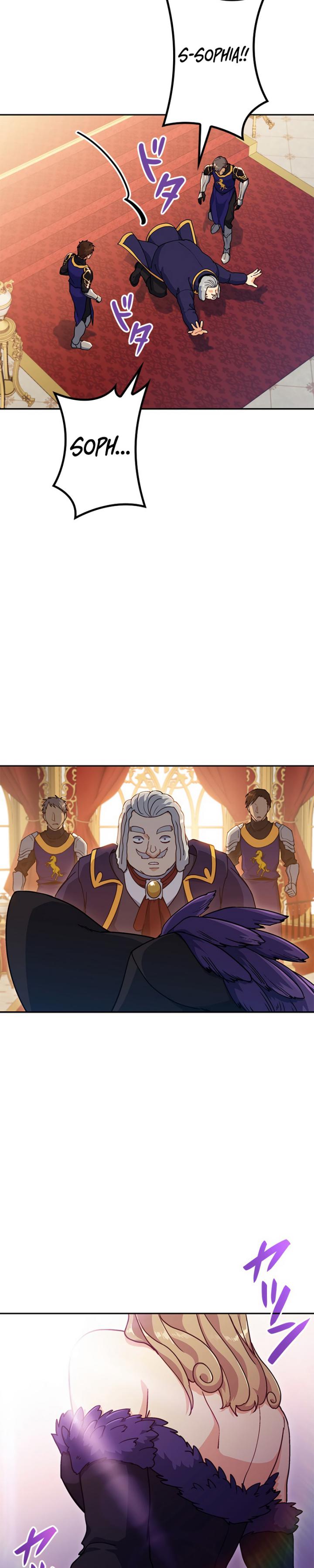 White Dragon Duke: Pendragon