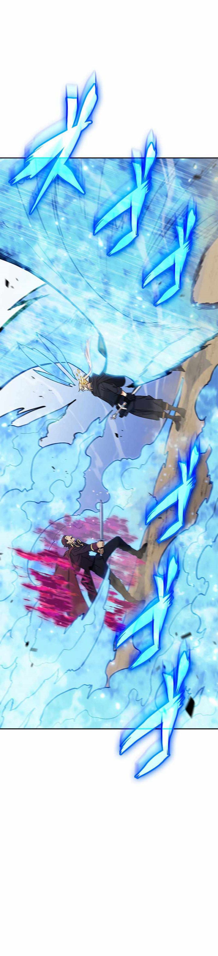 White Dragon Duke: Pendragon