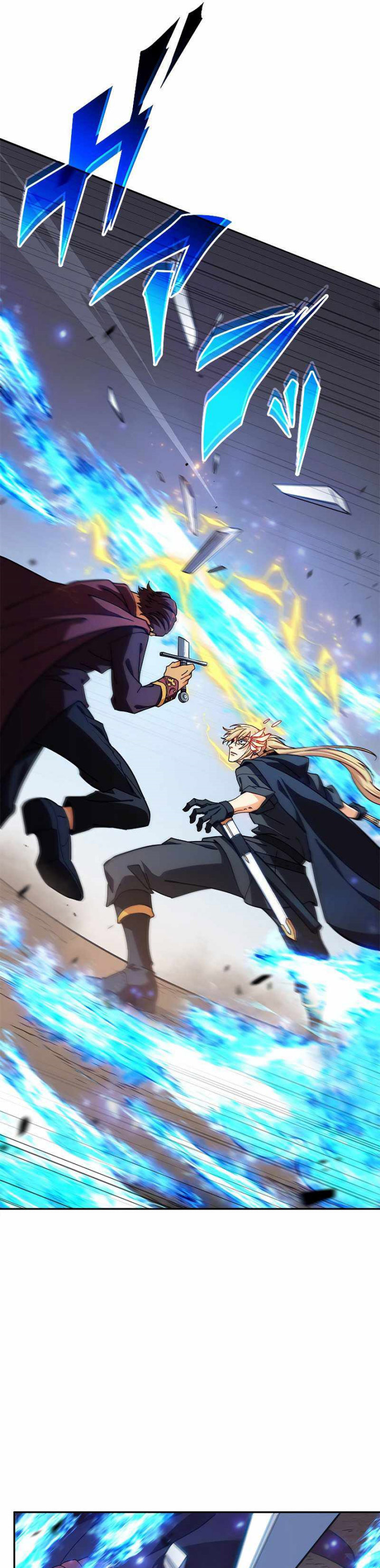 White Dragon Duke: Pendragon