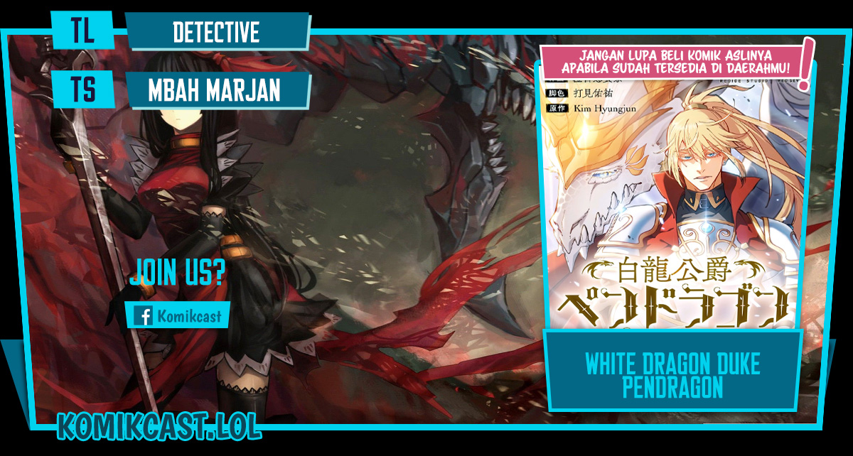 White Dragon Duke: Pendragon