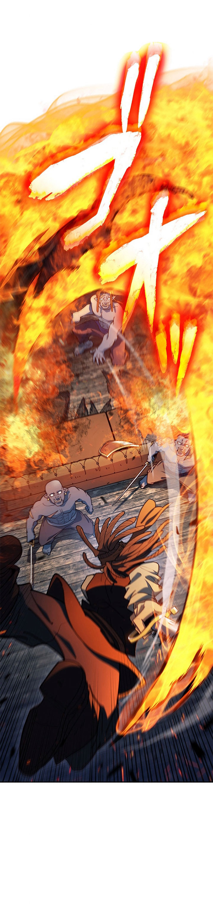 White Dragon Duke: Pendragon