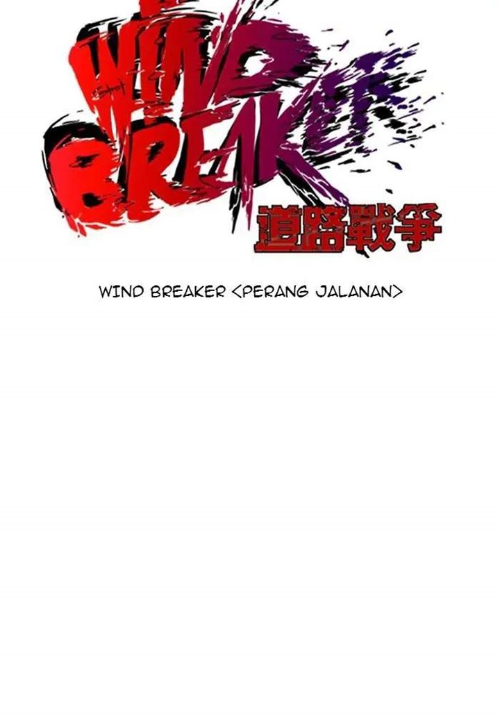 Wind Breaker