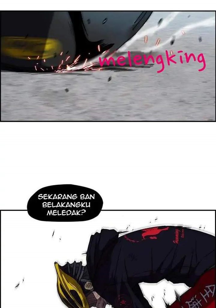 Wind Breaker