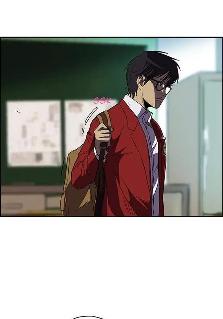 Wind Breaker