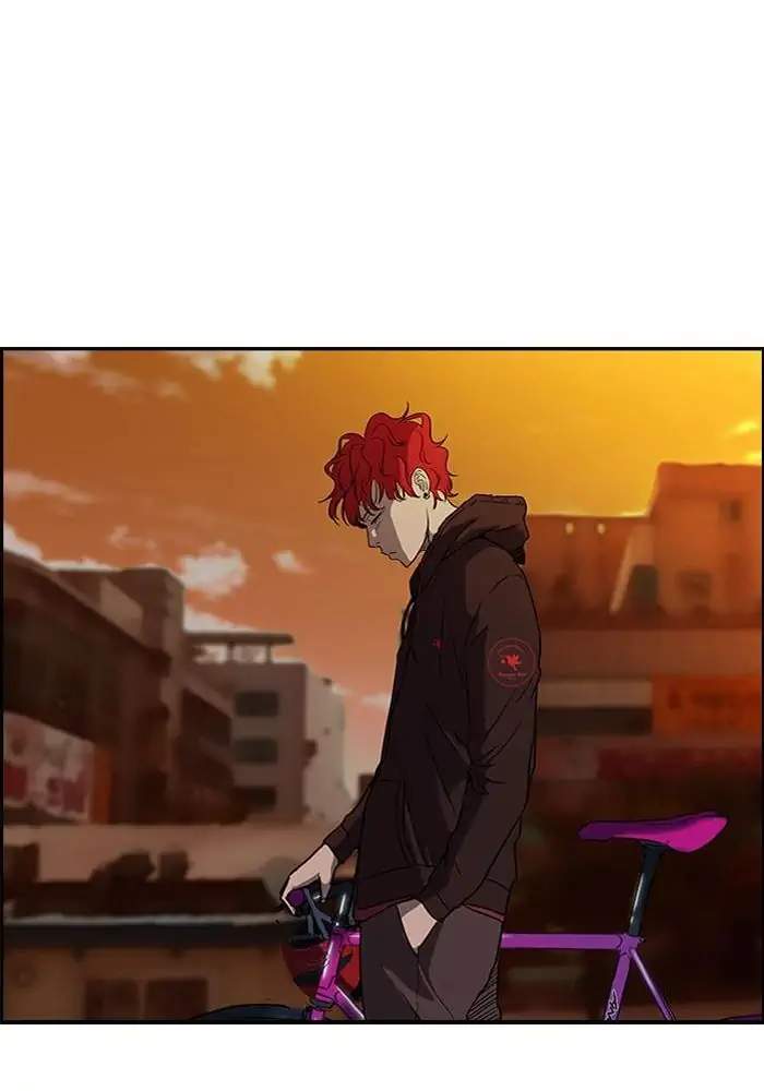 Wind Breaker