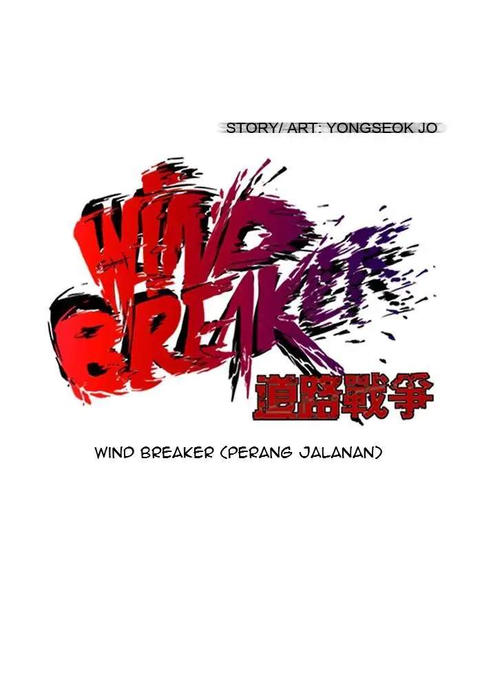 Wind Breaker