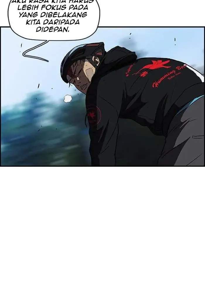 Wind Breaker
