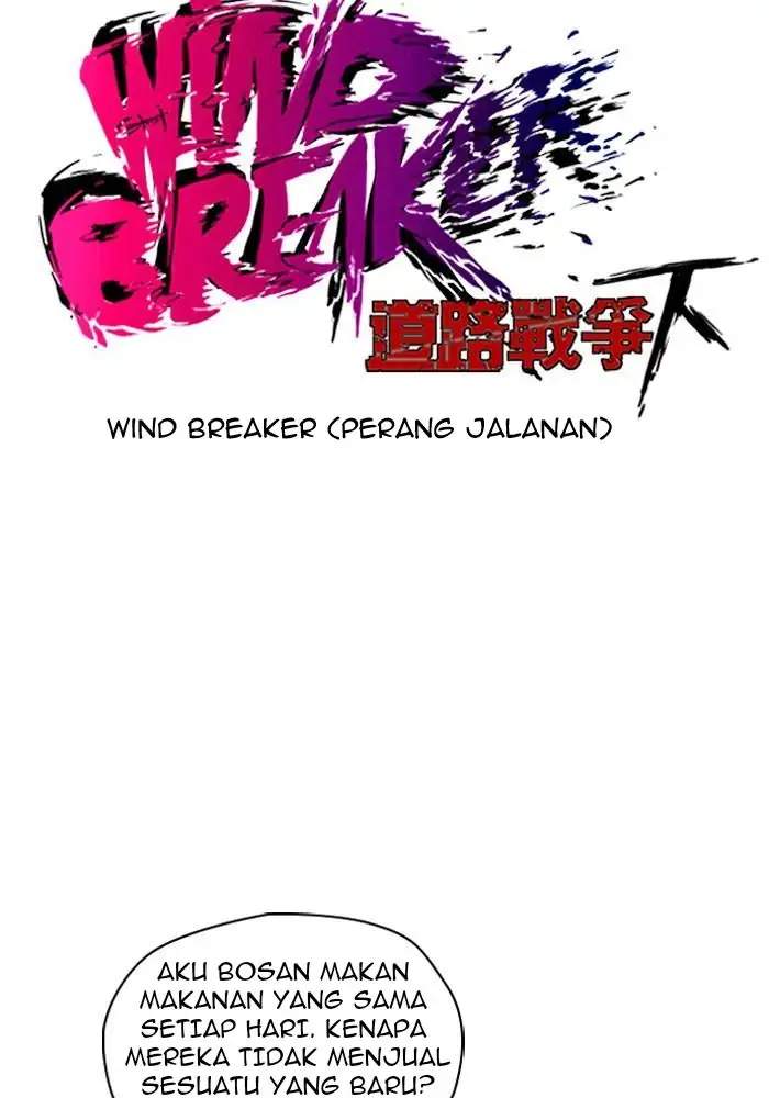Wind Breaker