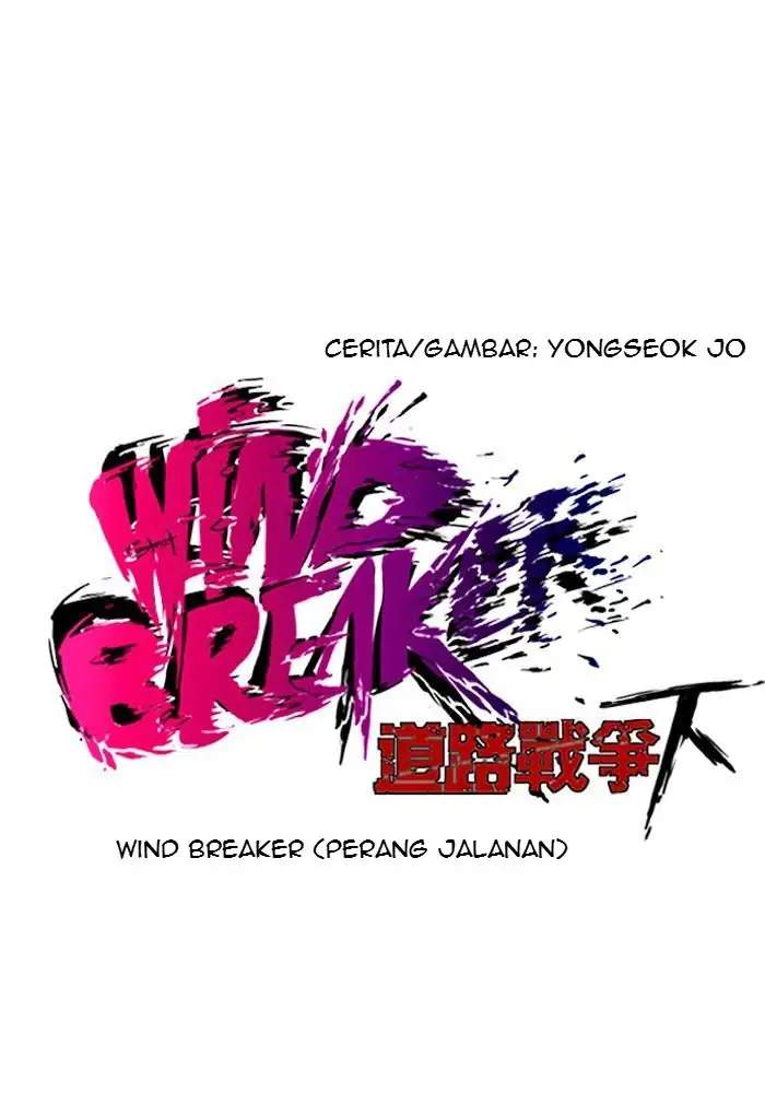 Wind Breaker