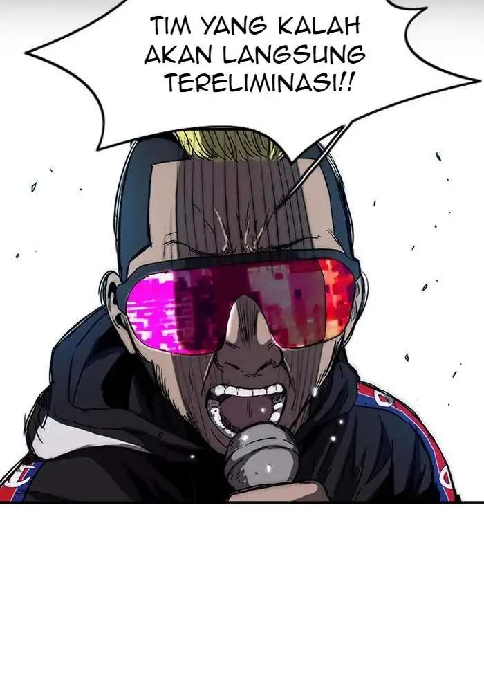 Wind Breaker
