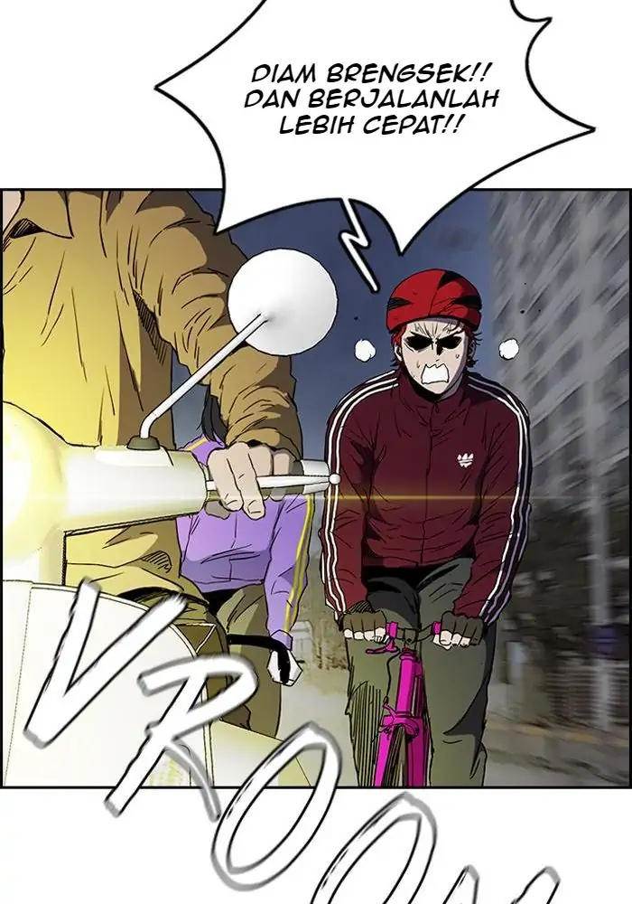 Wind Breaker