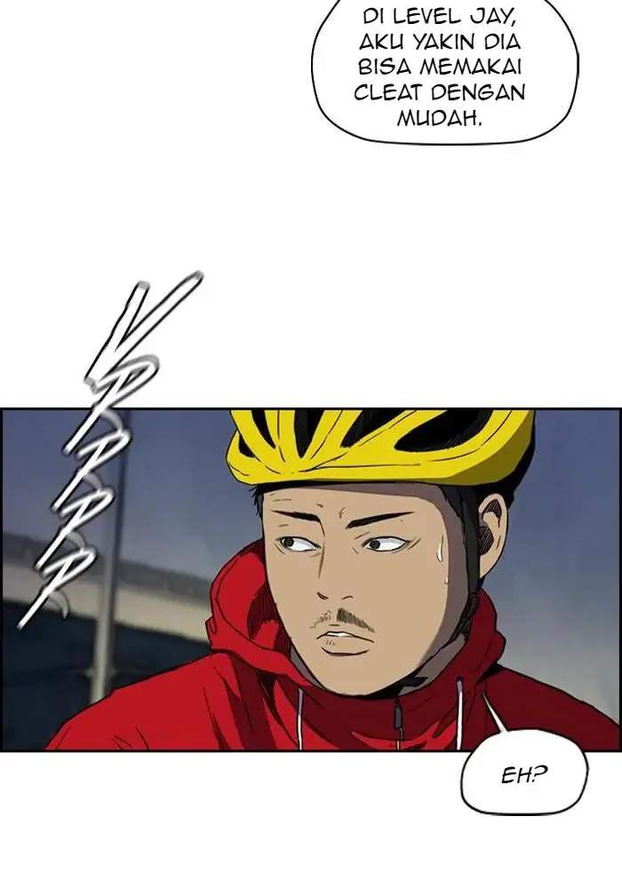 Wind Breaker