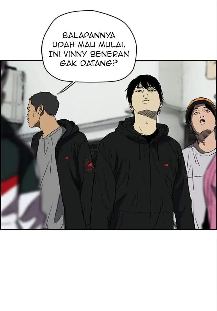 Wind Breaker