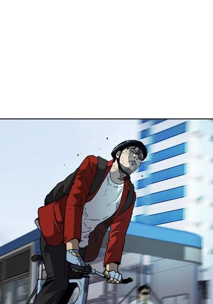 Wind Breaker