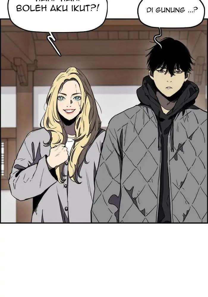 Wind Breaker