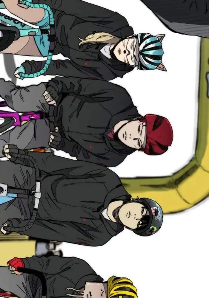 Wind Breaker