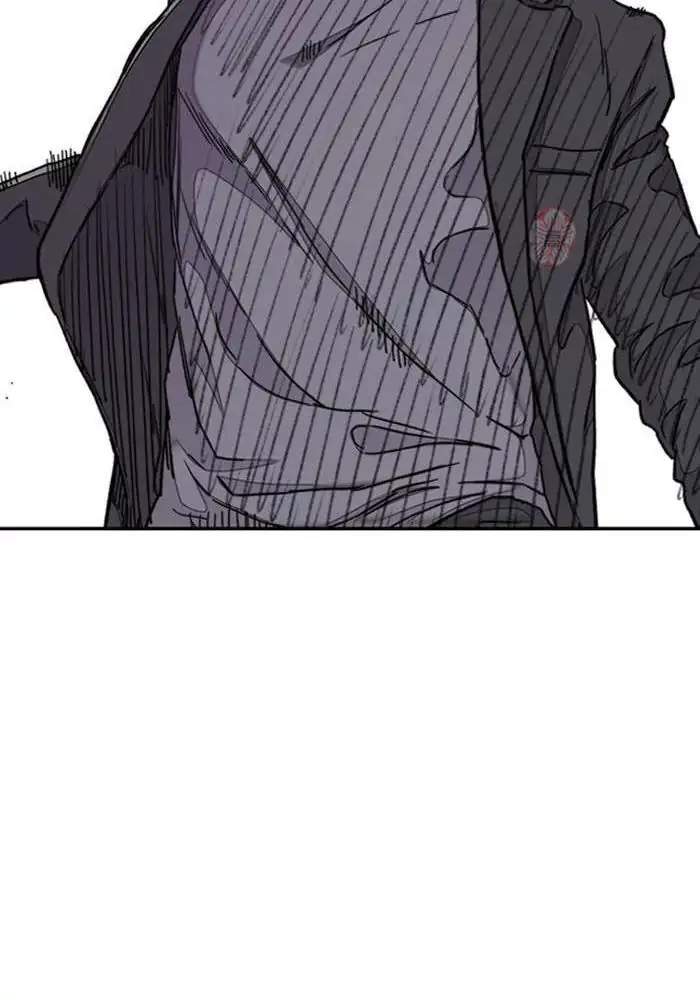 Wind Breaker