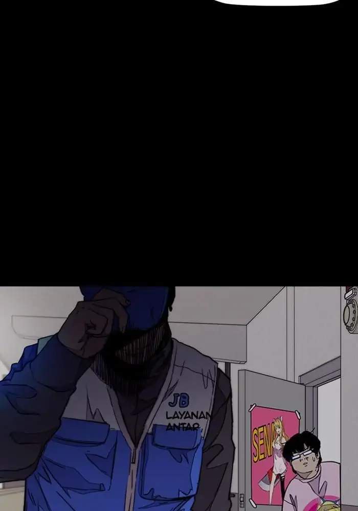 Wind Breaker