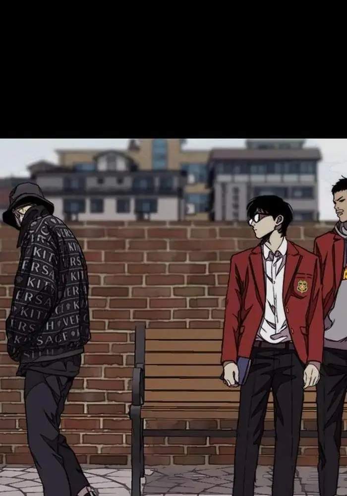 Wind Breaker