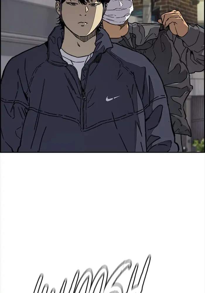 Wind Breaker
