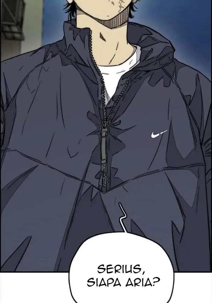 Wind Breaker