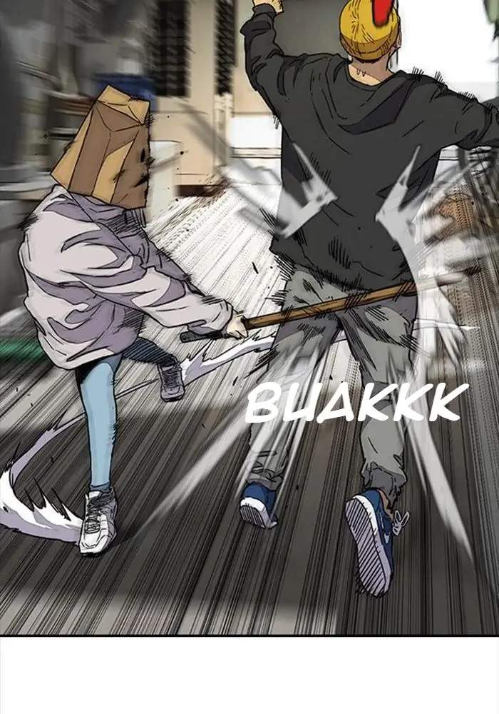 Wind Breaker