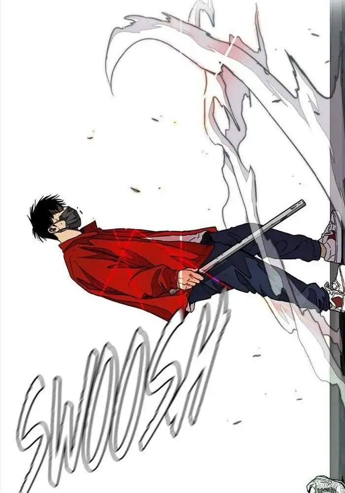 Wind Breaker