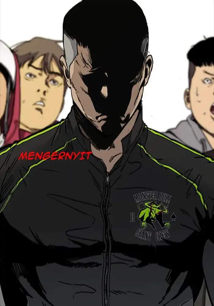Wind Breaker