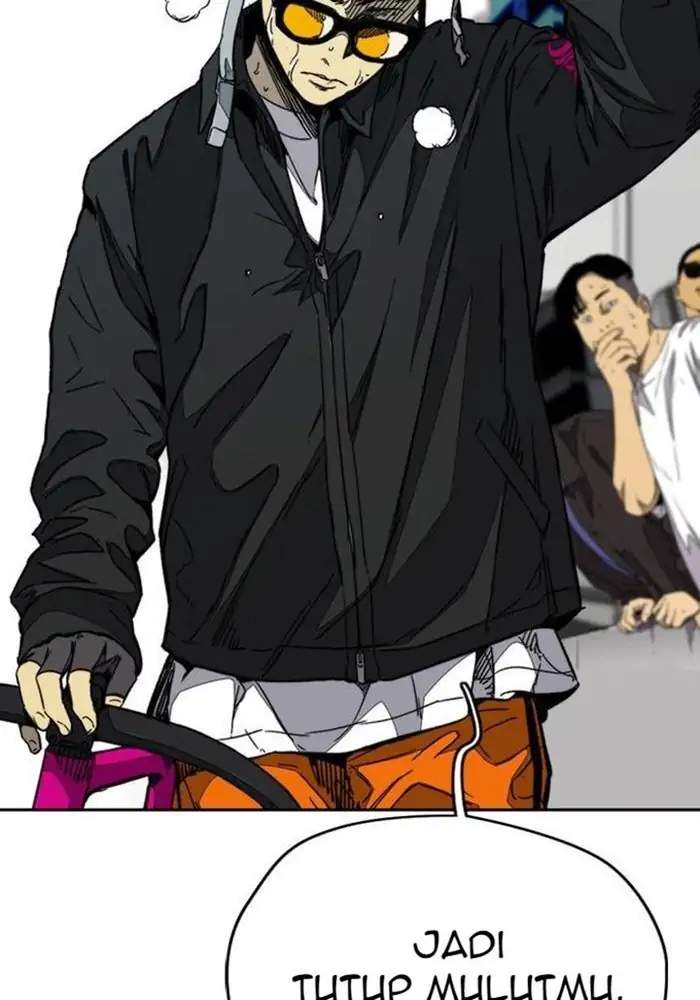 Wind Breaker