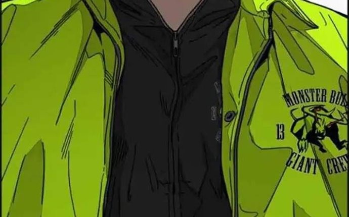 Wind Breaker