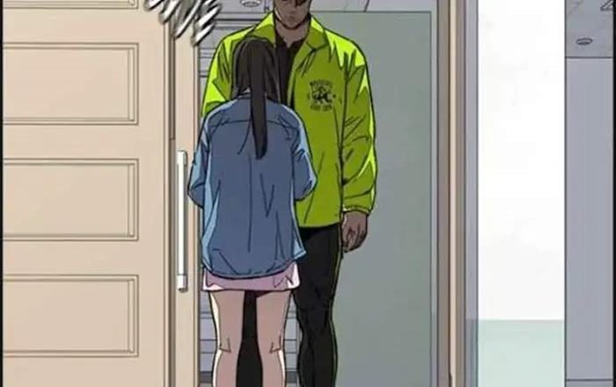 Wind Breaker