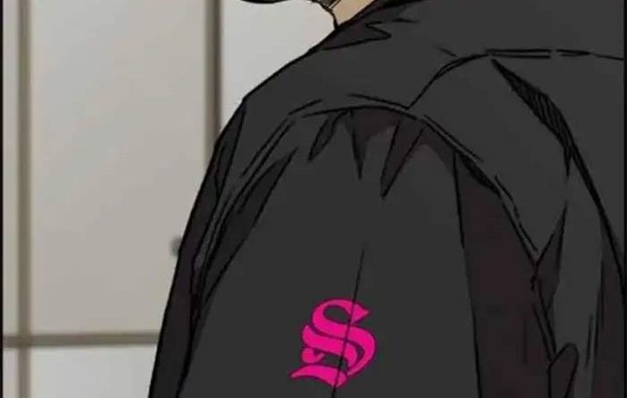 Wind Breaker