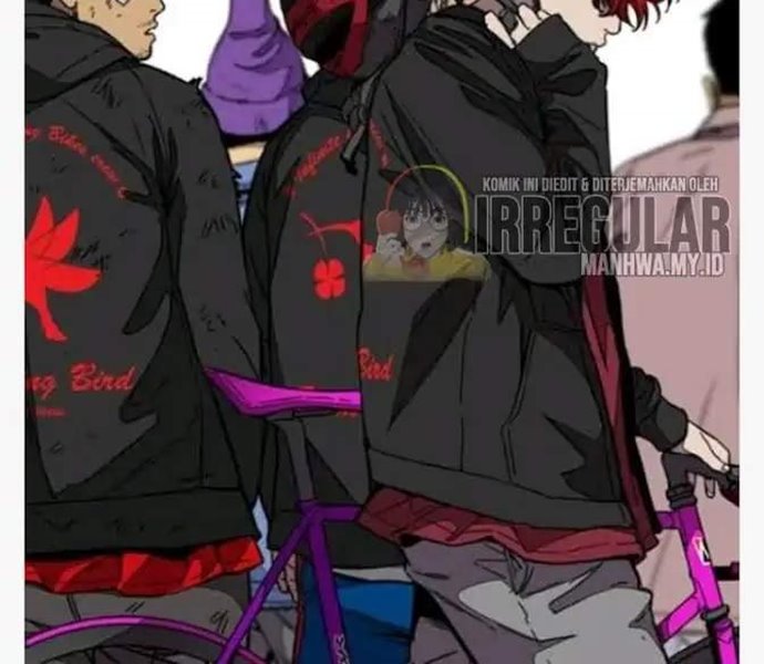 Wind Breaker