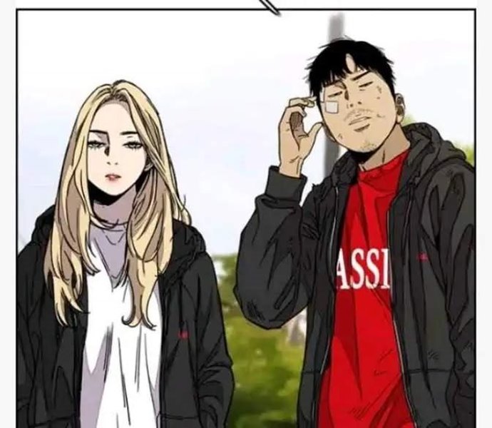 Wind Breaker