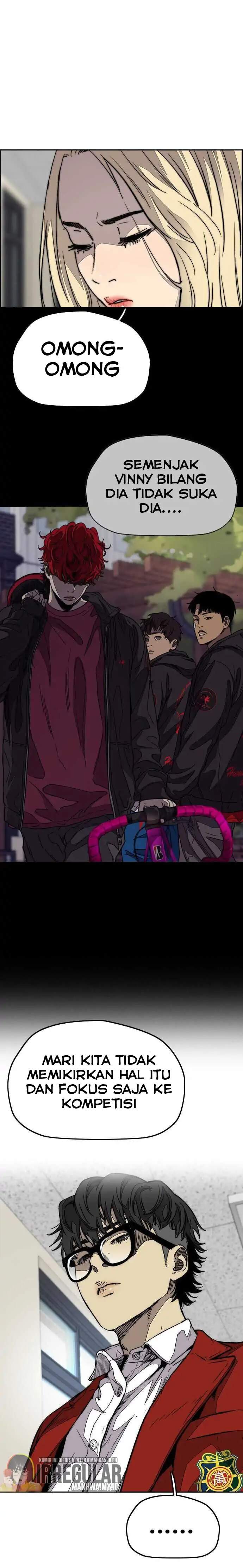 Wind Breaker
