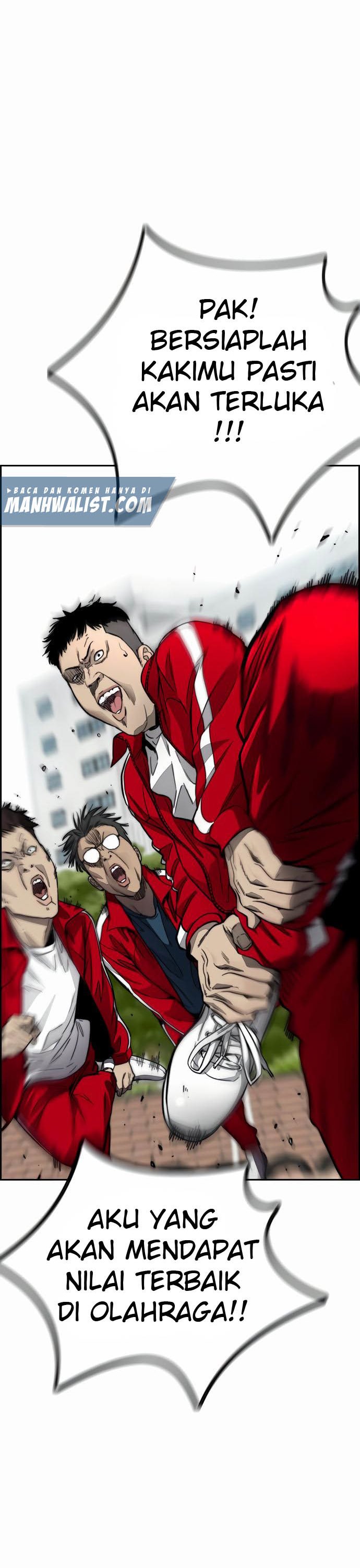 Wind Breaker
