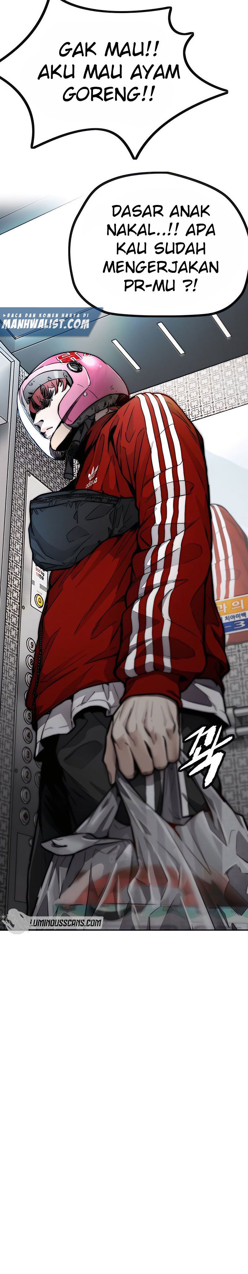 Wind Breaker