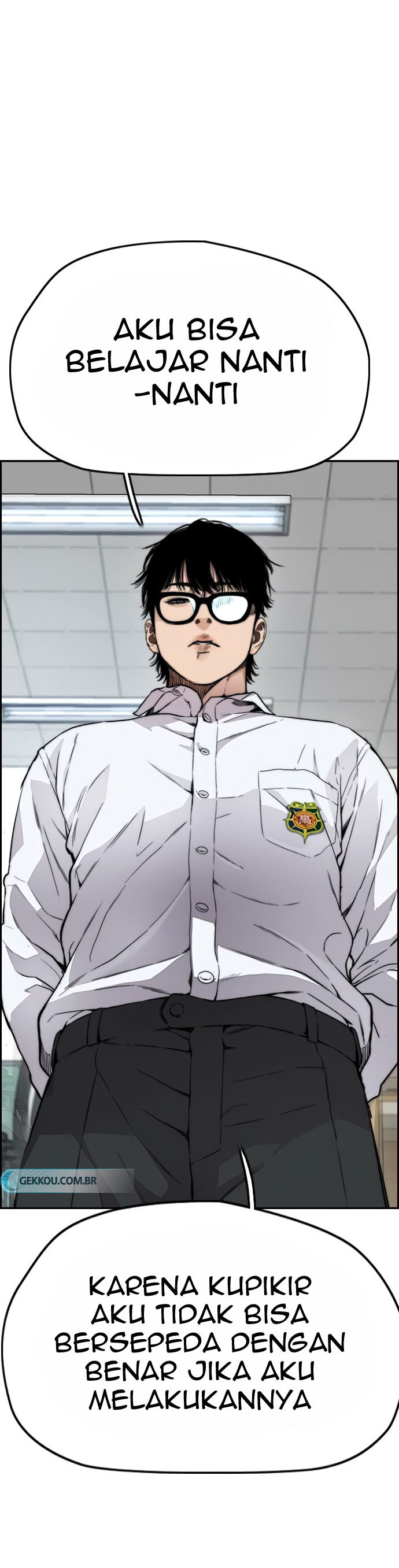 Wind Breaker
