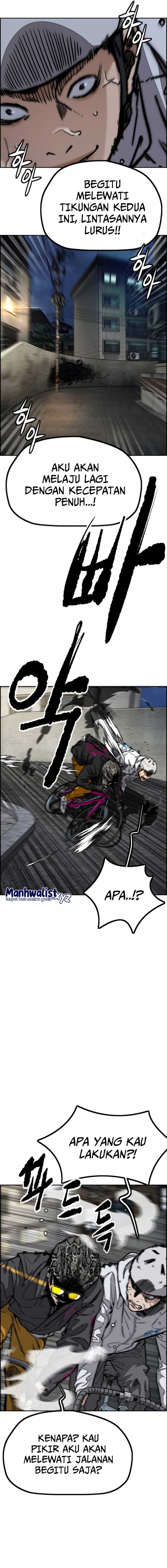 Wind Breaker Chapter 466