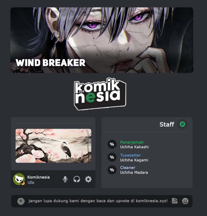 Wind Breaker