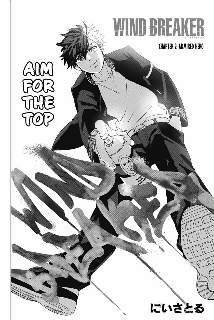 Wind Breaker (NII Satoru)